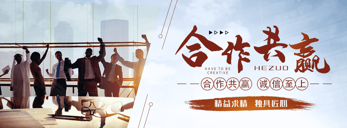 九龙南天竹盆景